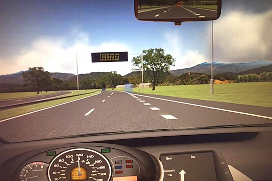 vms ReadIt Play&go experience