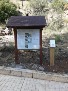 Panel Espacios de la Memoria